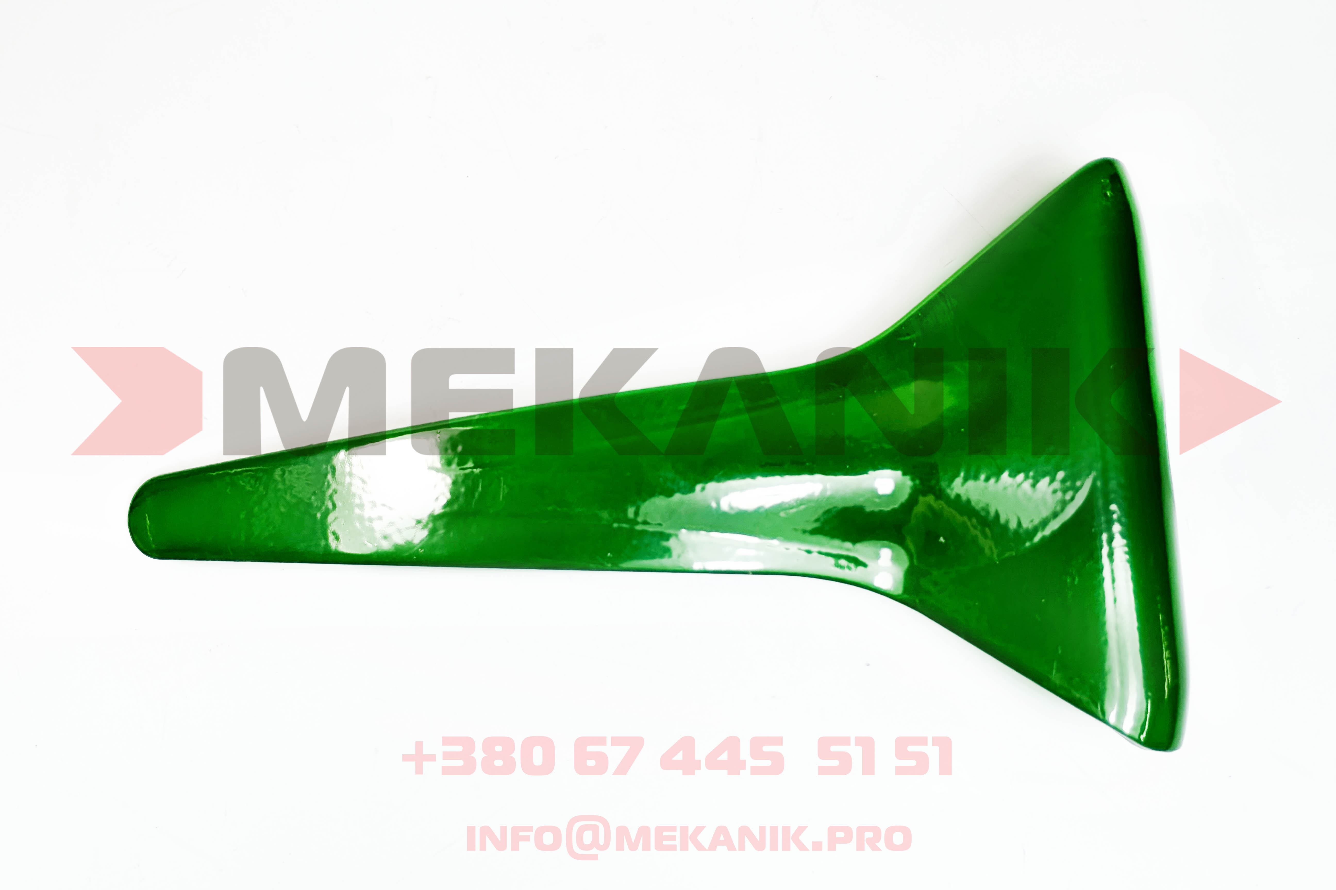MKA 7026858